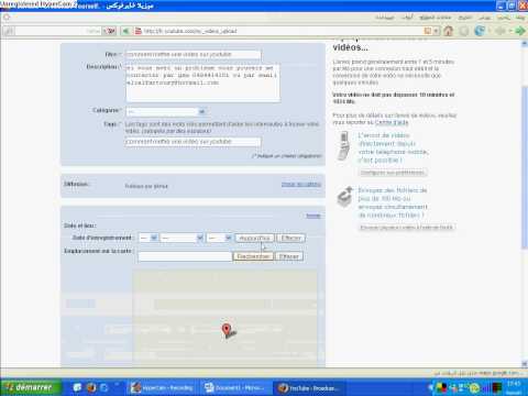 comment appliquer progestogel