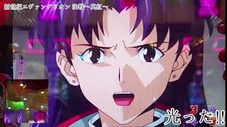 【エヴァ紅】【とある魔術の禁書目録】【モモキュンソード】