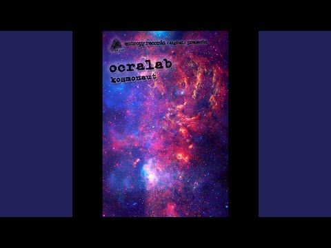 Moonray (Schindling Remix)