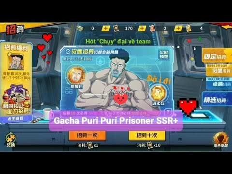 Gacha Puri Puri Prisoner SSR+ 💗 0 Đá Hero Quay Chát Quá 🤖 | One Punch Man: The Strongest