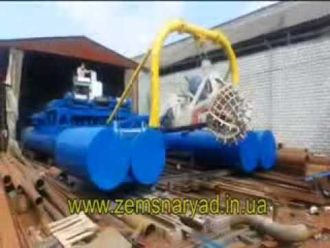 Земснаряд НСС 2000/30-К-Ф
