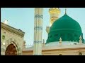 Maulana Zikrullah Makki Sahab Shan E Ala Hazrat शान ए आला हजरत Riyazuddin Qadr