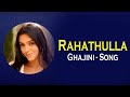 Rahathulla Ghajini 2005 1080p TrueHD Bluray Dolby Digital Plus DTS 5 1 986Kbps