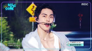 Download lagu XngHan&Xoul - Waste No Time | Show! MusicCore | aired on MBC250802 #XngHan&Xoul mp3