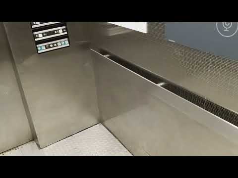 Dover Impulse hydraulic elevator at Staples on West 80th/81st Sts (Manhattan, NY)