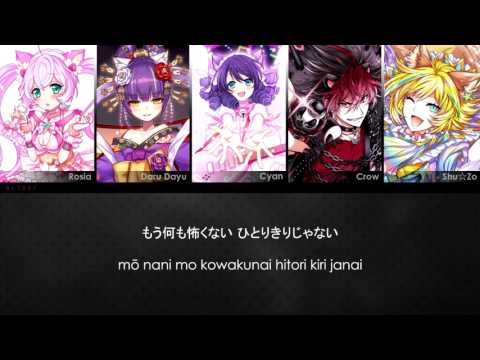 Show By Rock!!# My Resolution ~Mirai e no Kizuna~ (TV Special edit.) Plasmagica, SHINGANCRIMSONZ, Tsurezurenaru Ayatsuri Mugenan, Trichronika, Criticrista