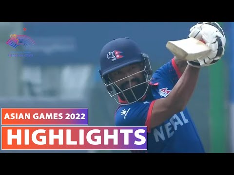 Nepal vs Mongolia | Men's Cricket | Full Highlights | Hangzhou 2022 Asian Games