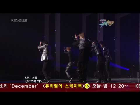 HD [Perf] 100326 Beast Live