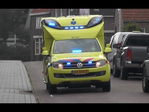 [Primeur] A1, Amarok Ambulance 02-152 Terschelling naar de huisarts
