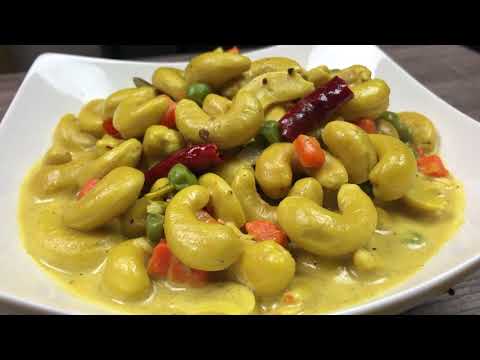 Sri Lankan Cashew Nut Curry | Kaju Curry | Lunch Special