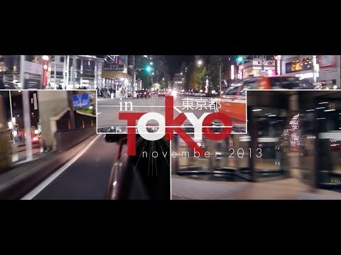 Stephane Pompougnac in Tokyo - November 2013