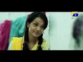 Bhaag Amna Bhaag | Telefilm | Har Pal Geo