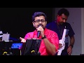 Lailakame FRANCIS CONCERT Vocals By Syam Prasad