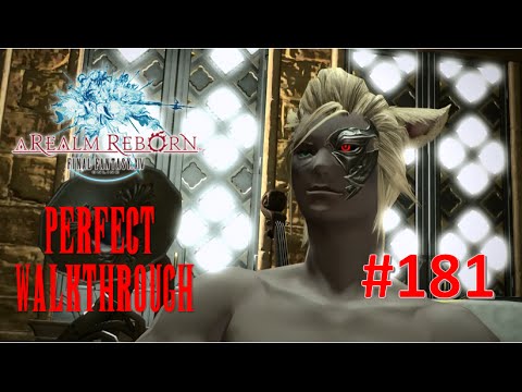 Final Fantasy XIV A Realm Reborn Perfect Walkthrough Part 181 - Friends Forever Quest