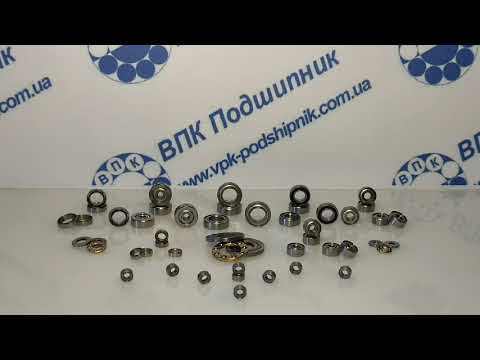 Подшипник 629 ZZ 9*26*8 - фото 1 - id-p1559939131