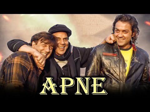 अपने - Bollywood Superhit Hindi Movie | Dharmendra, Sunny Deol, Bobby Deol, Shilpa Shetty,