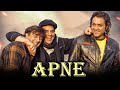 अपने Bollywood Superhit Hindi Movie Dharmendra Sunny Deol Bobby Deol Shilpa Shetty