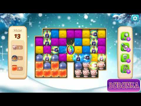 Vineyard Valley level 229 HD