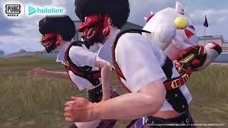 百鬼あやめが『PUBG MOBILE』に登場...！？😈 #余とPUBGしよ？