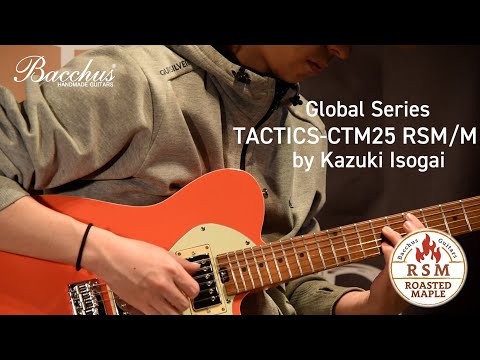 Bacchus Global Series TACTICS-CTM25 RSM/M (SFR) image 2