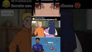 Download lagu Boruto saw Hinata's Balloons 🥵 #naruto #namikazevibes #shorts mp3 Download lagu Boruto saw Hinata's Balloons 🥵 #naruto #namikazevibes #shorts mp3