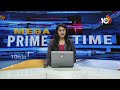 CM Revanth Review On Kaleshwaram Repair Works | డ్యామ్‌ సేఫ్టీ అథారిటీ నివేదికపై కీలక చర్చ | 10TV - Video