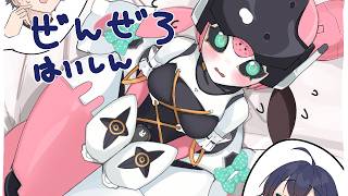 【ゼンゼロ配信】ぐへへ…アリアちゃん太ももが太いね.....