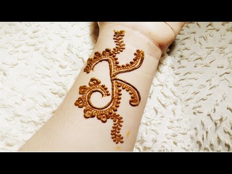 Letter K Designs Detailed Login Instructions Loginnote