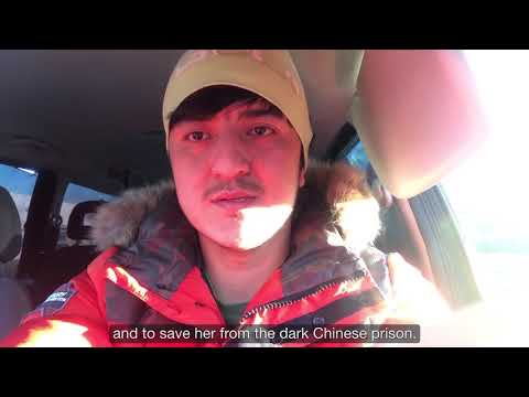 Beat 1040: Eli, Norway (English, ئۇيغۇرچە)