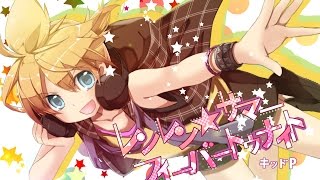 Cover art for レンレン★サマーフィーバートゥナイト