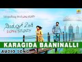 Karagida Baaninalli Simpallaag Ond Love Story Soumya Rakshith Shetty Shwetha Jhankar Music