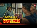 Geda Nilu The Ultimate DUO Gangs Of Puri Season 2 Kanccha Lannka Streaming Now