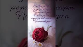 Download lagu paarthu paarthu ❤️kangal poothirupen tamil song ❤️ mp3