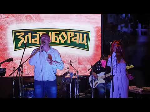 Ratko Erić i Bilja Prokić na Žestivalu u Užucu