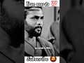 Pati Aur Patni Motivation Video Shorts Motivation Husband Wife Viral