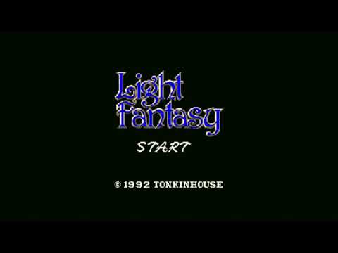 The Best of Retro VGM #1406 - Light Fantasy (Super Famicom) - Village