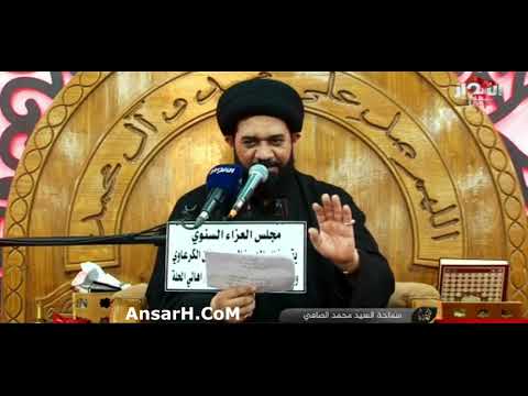 ⁣يا الهي العجل بفرج مولانا السيد محمد الصافي ليلة 24 محرم 1443 هـ الحلة