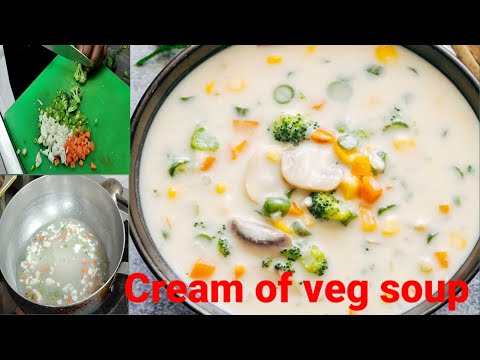 Delicious cream of veg soup|how to make easy healthy creamy vegetable soup|cream of veg soup recipe|