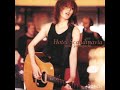 Vacation By Yuko Yamaguchi Not With Lyrics