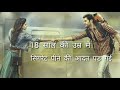 A Aa Movie Ka Nitin And Samantha Ka Status Video