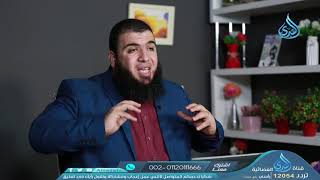 أكثر الناس لا يعلمون | حدثني عنى | الدكتور شريف طه | الحلقة 06 image