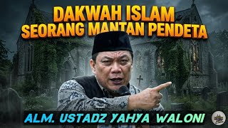 Download lagu USTADZ YAHYA WALONI DAKWAH MANTAN PENDETA‼️ #mantanpendeta #ustadzyahyawaloni mp3 Download lagu USTADZ YAHYA WALONI DAKWAH MANTAN PENDETA‼️ #mantanpendeta #ustadzyahyawaloni mp3