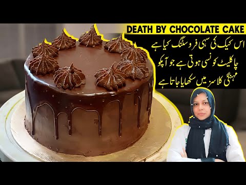 Chef life With Chef Nazia and Chef Nazia Vlog