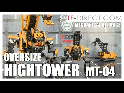 Mechanical Alliance 机械战队 Mechanical Team MT04 Oversized Studio Series Hightower Review