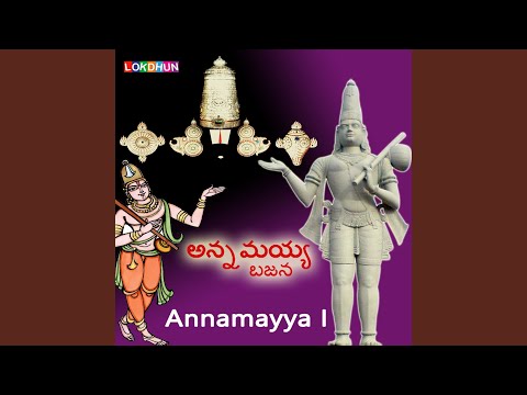 Kaligemakunidi Kaivalyam