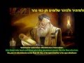 Dror Yikra II