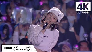 Download lagu [4K | 60fps] aespa - Till we meet | 2023 ‘SYNK : HYPER LINE’ at Saitama Super Arena mp3