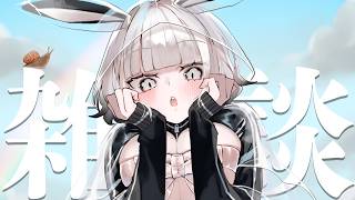 【 #雑談】梅雨よさらばカード【 #vtuber 】