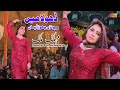 Dhola Main Pewanri Chor Desan Mehak Malik Dance Performance Shaheen Studio