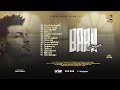 DAWIT GIRMA Bara Baaqqee Full Album